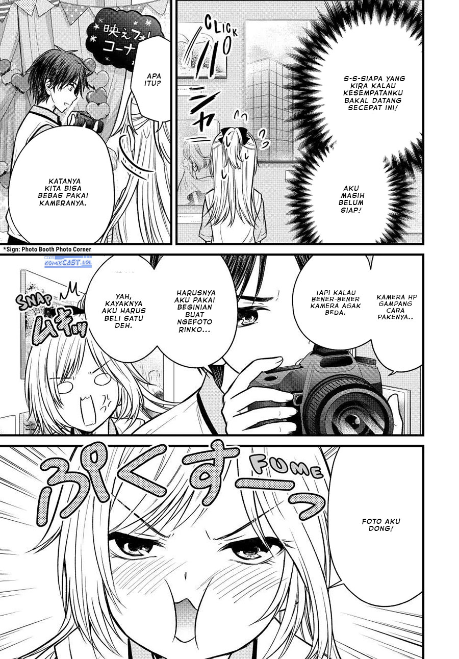 Ojou-sama no Shimobe
